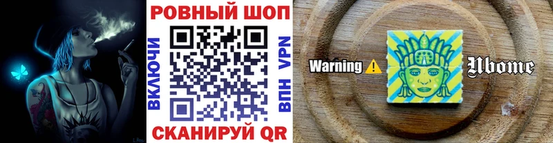Продажа наркотиков Вилючинск Канабис  omg сайт  Мефедрон  Cocaine  А ПВП 