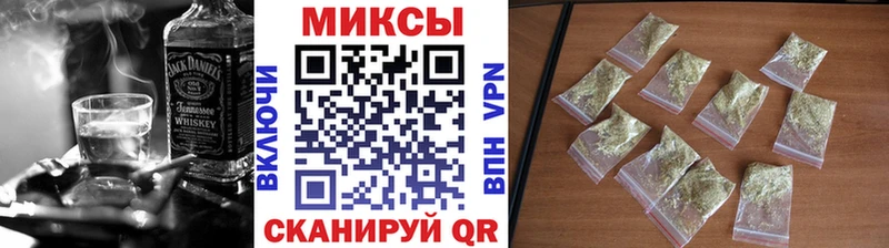 купить закладку  Вилючинск  Бутират жидкий экстази 