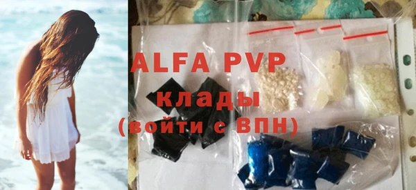 твердый Беломорск