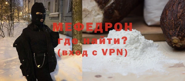 твердый Беломорск