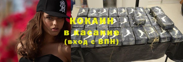твердый Беломорск