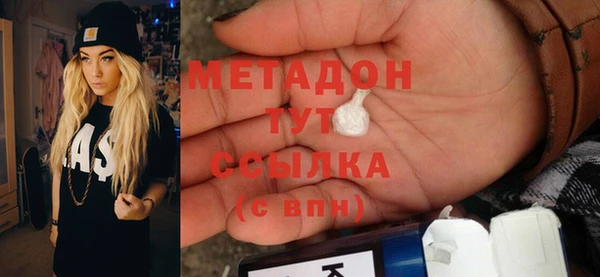 твердый Беломорск