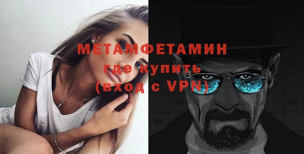 твердый Беломорск