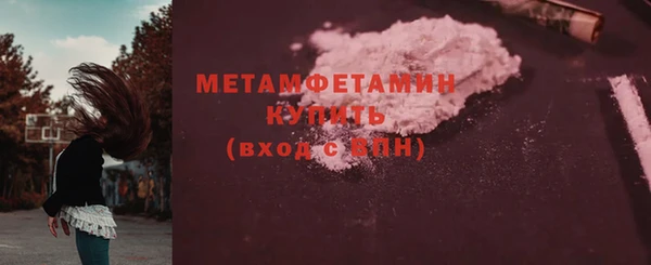 твердый Беломорск