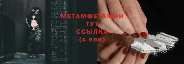 твердый Беломорск