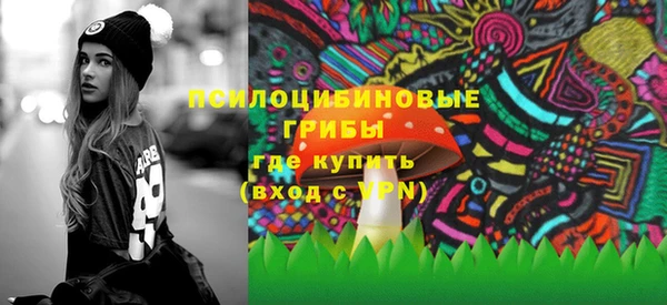 герыч Белоозёрский