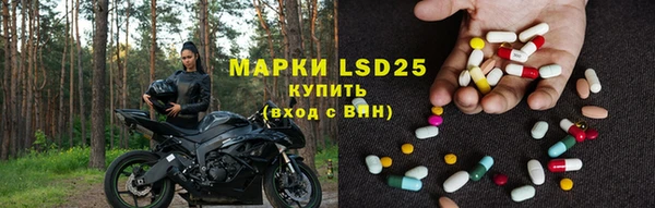 герыч Белоозёрский