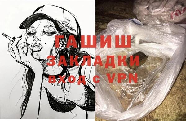 твердый Беломорск