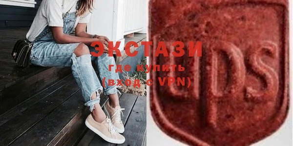 MESCALINE Белокуриха