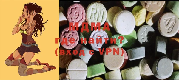 твердый Беломорск