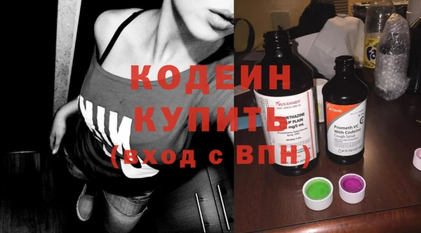 твердый Беломорск
