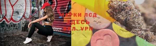 твердый Беломорск