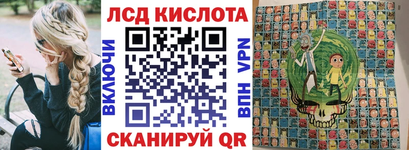 Марки N-bome 1,5мг  мега tor  Вилючинск  закладка 